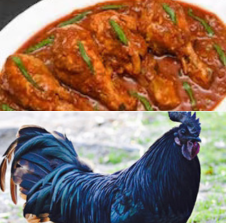 KARAKNATH CHICKEN KOSA (4 PCS)
